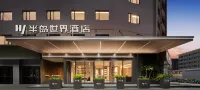 Byland World Hotel (Yiwu International Trade City) Hotels near Yiwu City God Temple