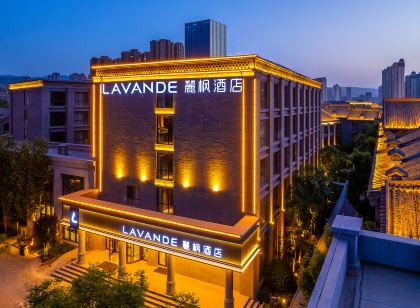 Lavande Hotel (Lanzhou West Railway Station Old Street)