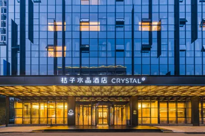 Crystal Orange Hotel