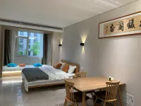 Tonghua Chujian Apartment (Wanda Plaza)