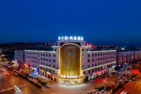 LANOU HOTEL VISYSTEM Hotel di Jungar Banner