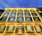 Yicun Light Luxury Boutique Homestay (Shennongjia Muyu Bus Terminal Store) Hotel in zona Yeren Station