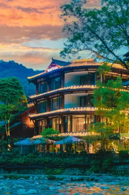 Qingchengshan Weishui Memory Hot Spring Homestay (Qingcheng Houshan Tai'an Ancient Town Branch) Hotels near Dujiangyan Scenic Spot