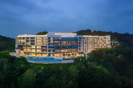 Sheraton Beihai Resort