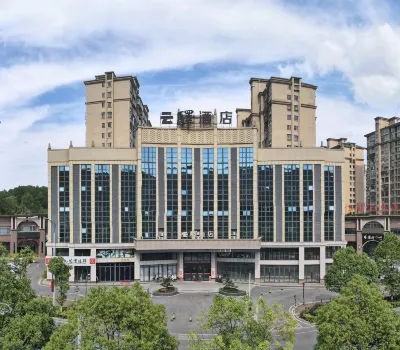 Shaoshan Yunhe Hotel (Former Residence Scenic Area) Hotels near Zilin Temple