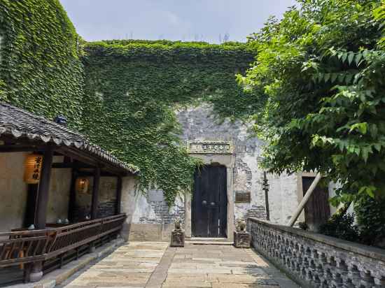 Wuzhen Hengyitang Health Center Hotel Exterior