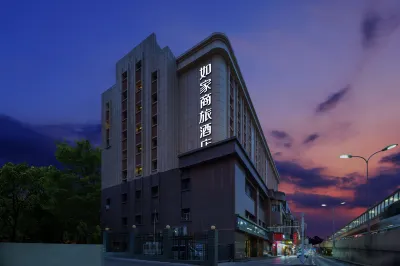 Home Inn Selected (Urumqi Municipal Government, Nanhu Square Metro Station) Hoteles cerca de Xinjiang Energy Vocational Technical College (Gucheng New Street)