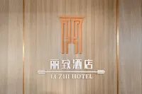 Lizhi Hotel (Harbin West Railway Station Wanda Plaza) Hotels near Shuangchengbu Railway Station