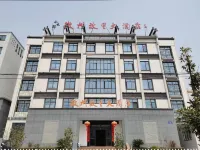 Jixi Huizhou Grand Hotel