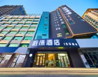 Vyluk Hotel (Hohhot Xinhua Plaza) Hotels near Inner Mongolia Vocational College of Chemical Technology (New Campus) - Teaching Building