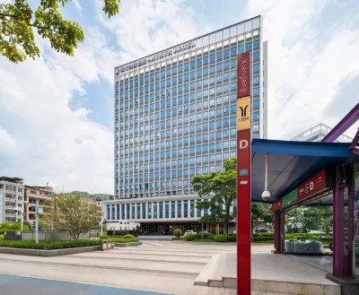 Arthur Hotel Luogang Guangzhou