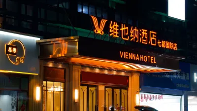 Vienna Hotel (Yanshan Qidu International Store) Hotel di Yanshan