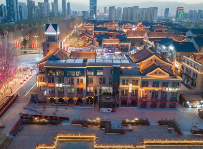 Yinchuan Cultural City Phoenix Fantasy City Hotel