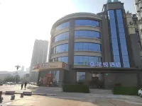 Dalian Xingyue Hotel (Xinghai Square Music Fountain Branch) Hotels near Dalian Institute of Science and Technology