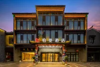 Borrman Hotel (Huai'an Hexia Ancient Town Wu Chengen Former Residence) Hotel in zona Songji Passenger Transport Terminal