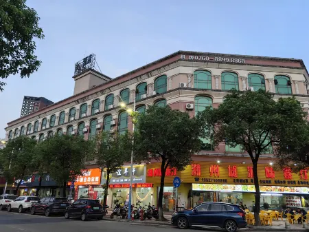 HUATAN HOTEL  (Zhongshan Tanzhou Commercial Center Branch)