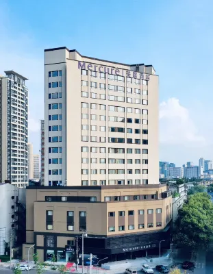 Mercure Chengdu Jinniu (Jinniu Wanda Plaza) Отели в г. Чэнду