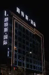 路特斯·國際Hotel（潮州財富中心店） 裕家購物附近的飯店