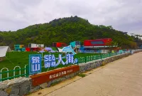 Treasure Bowl Hill Sea & Sun Camping Resort Hotels near Fawangchan Temple