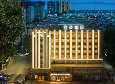 Atour Hotel Binhai Park, Shanwei High-speed Railway Station Hotels in Shanwei