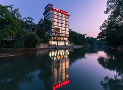 Shuizhou Yi Resort Hotel (Guilin Lijiang Maozhou Island)