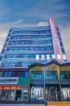 Prince Feili Yuncheng Hotel Отели в г. Юньчэн