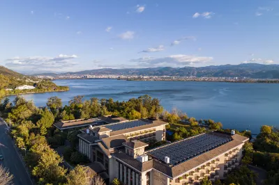 Bonreal Hotel (Xichang Qionghai Bay)