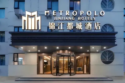 Metropolo Jinjiang Hotel (Haikou East High-speed Railway Station, Normal University) Hotels near Meilan Railway Station