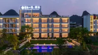 Julong Town Resort Hotel (Yulong River Store, Shili Gallery, Yangshuo) Hotel in zona Shenqiyan Scenic Area