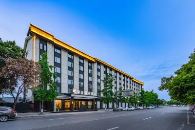 Rezen Select Mianyang Hotels near Mianyuan Passenger Transport Terminal