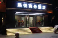 Zhungeer Banner Xiyue Business Hotel Hotel di Jungar Banner