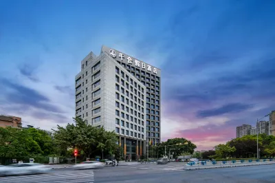 Qianhe Holiday Hotel Hotels near Xuelin Center Commercial Street