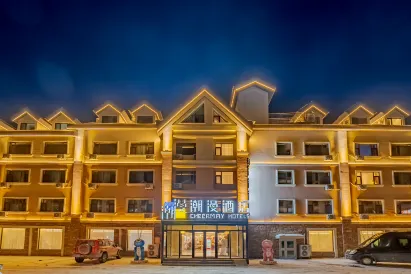 Chaoman Hotel (Changbai Mountain North Scenic Area Tourist Distribution Center)