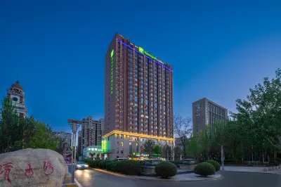 Holiday Inn Express Yinchuan Downtown