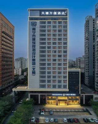 Tianxi Wanjin Hotel Hotels in Nanning