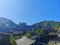 Yueju Wenlv · Yuexijiang Boutique Holiday Hotel (Leishan Xijiang Qianhu Miaozhai) Hotels in Leishan