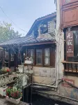 Wuji Moxi Linshui Homestay Hotel di Lijiang