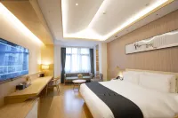 Jianguo Hidden Hotel (Xi'an Xianyang International Airport) Hotels in Xianyang