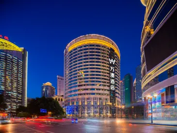 Wan'ao Hotel (Hongyadong Store, Monument to the people's Liberation Pedestrian Street, Chongqing)