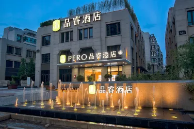 Pinrui Hotel (Qingdao Huangdao District Langyatai Road) Hotels near Qingdaoxi Railway Station