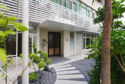 Bolinniao Homestay (MIXC Shantou) 