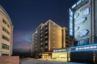 Puyun International Hotel (Quanzhou Jinjiang International Airport Sunshine Square Branch) Hotel in zona Anping Station