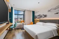 Urba hotel  (Anji Wanda Sulu Metro Station Branch) Hotels near Guangxiyike University