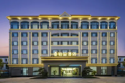 Mangshi Boxi Hotel Hotels near Dehong Sports Center (Northwest Gate)