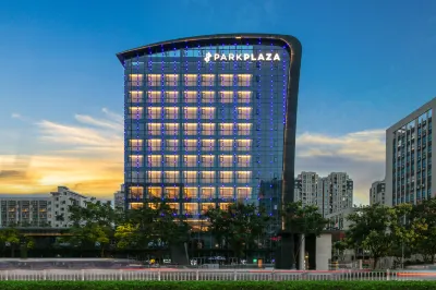 Wenzhou Parkplaza Hotel Hotels near Wen'ao Peak