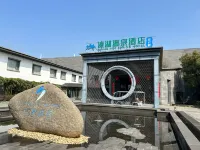 Qinhu Hot Spring Hotel فنادق في تايجَو