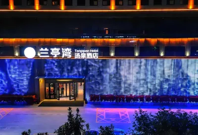 Baoding Lanting Bay Hot Spring Hotel