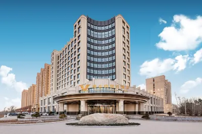 Vienna International Hotel (Baicheng Branch) Hotels near Xiongfeng Oil And Grain Food Store