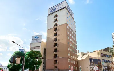 Toyoko Inn Shonan Hiratsuka Eki Kita Guchi No 2 Các khách sạn ở Chigasaki