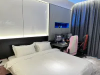 TATW Esports Hotel (Beibu Gulf Plaza Branch)